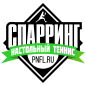 Илья Панфилов. Спарринг партнер по настольному теннису в Москве лого
